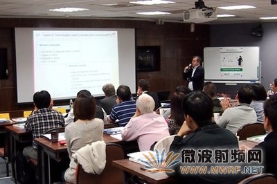 DEKRA成功舉辦2016物聯(lián)網(wǎng)巡回研討會