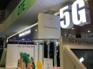 5G：移動(dòng)互聯(lián)網(wǎng)和物聯(lián)網(wǎng)的重要載體