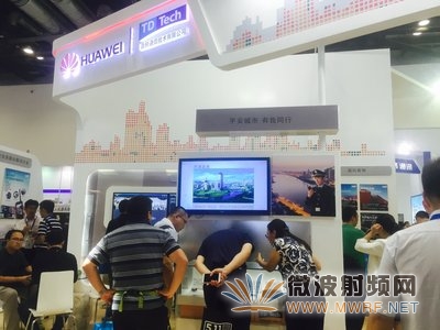 鼎橋Witen厚積薄發(fā)，助力公安寬帶融合信息化