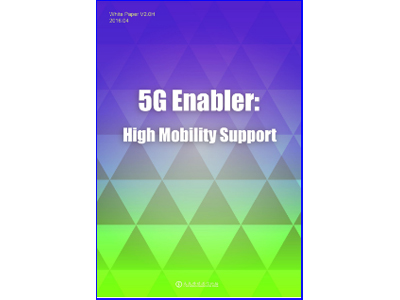 西南交大首席教授范平志領(lǐng)銜的國際首部5G高移動無線通信白皮書(英文版)正式發(fā)布