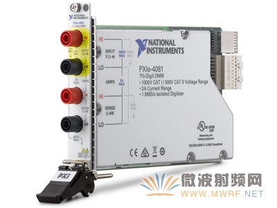 NI推出業界最精確的7位半數字萬用表(DMM)PXIe-4081