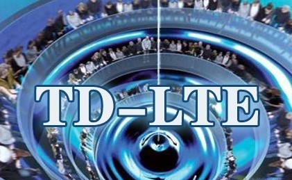 中國信通院參與項目《第四代移動通信系統(tǒng)（TD-LTE）關(guān)鍵技術(shù)與應(yīng)用》2016年國家科技獎初評結(jié)果為特等獎