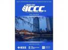 IEEE/CIC中國國際通信大會（ICCC2016）即將舉行