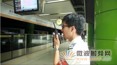 鼎橋Witen成功中標(biāo)廣州地鐵LTE專用無(wú)線通信項(xiàng)目