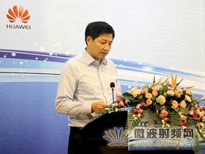 電子科大承辦第五屆中國國際通信大會