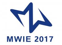 2017年全國微波毫米波會議暨2017年微波毫米波科技成果及產(chǎn)品展