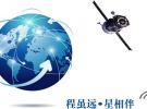 引領(lǐng)衛(wèi)星通信行業(yè)的Ku BUC功率放大器