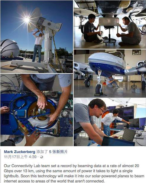 一大波通信人將失業(yè)？Facebook的5G計劃是“重構”還是“威脅”？