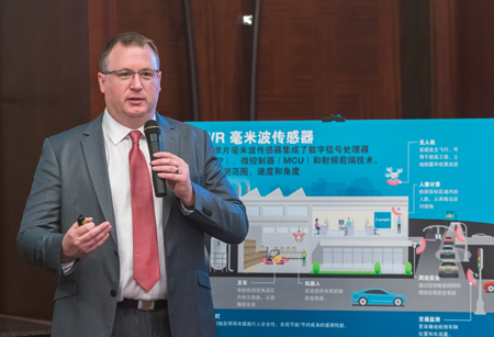TI工業雷達產品營銷總監Robert Ferguson