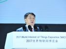 工信部副部長羅文：做好五項工作扎實推進物聯網有序健康發展