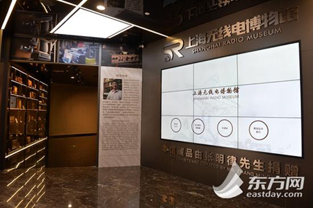 博物館內(nèi)的藏品主要由滬上知名無線電收藏家張明律先生捐贈