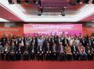 第二屆太赫茲國際會議舉行
