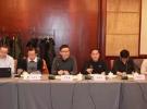 無線電波傳播研究與應用研討會在京召開
