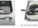 從iPhone X采用LCP天線技術(shù)看5G時(shí)代手機(jī)創(chuàng)新