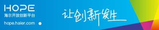 SENSOR CHINA 2018引領傳感新風向，項目對接亮點紛呈