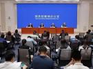 工信部陳肇雄：5G產業鏈主要環節已基本達到商用水平