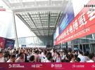 全球優質光通信企業9月齊聚深圳，CIOE光通信展亮點全揭秘