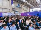 5G China立足全球視野、把脈全鏈動態(tài)，助推構(gòu)建5G商用時代新生態(tài)