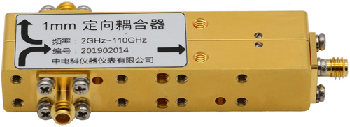 毫米波鏈路進入1mm連接時代！——中電儀器發布同軸1.0mm系列毫米波無源部件