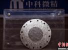 中科院西安光機所實現光子制造技術裝備0到1的突破