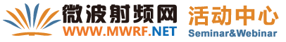 人工智能及數據中心時代對高速線纜的新挑戰及最新測試方案 - 