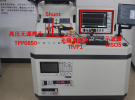 實測案例：1200V GaN HEMT功率器件動態(tài)特性測試